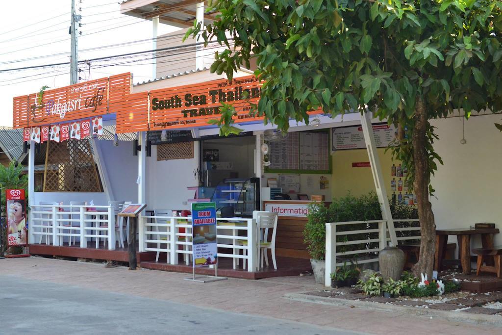 Pakgasri Guest House Ko Lanta Екстериор снимка