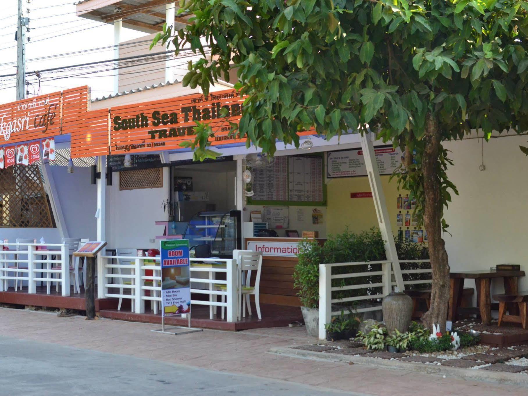 Pakgasri Guest House Ko Lanta Екстериор снимка